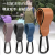 Simple Aluminum Alloy Climbing Button Carabiner Electric Car Bicycle Universal Multifunctional Strong Velcro Hook