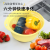 New Fruit and Vegetable Purifier Household Washing Machine Smart Capsule Juice Extractor Ingredients Fruit Sterilization