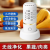 New Fruit and Vegetable Purifier Household Washing Machine Smart Capsule Juice Extractor Ingredients Fruit Sterilization
