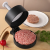 New Plastic Hamburger Multi-Function Meat Press Handmade Rice Ball Mold round Food Supplement Pancake Mold Press-Type