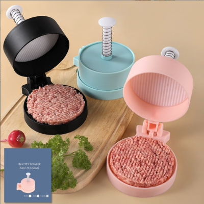 New Plastic Hamburger Multi-Function Meat Press Handmade Rice Ball Mold round Food Supplement Pancake Mold Press-Type