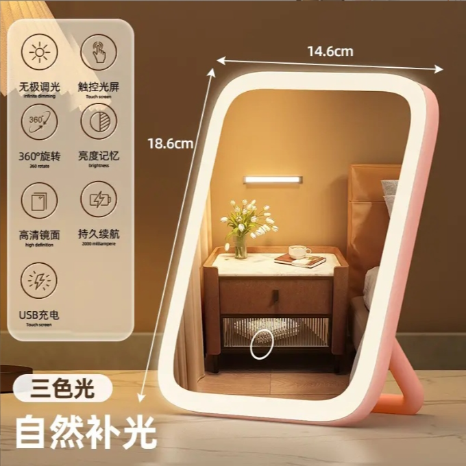 Product Image Gallery