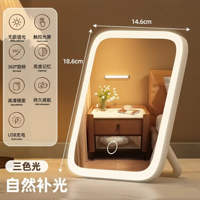 Product Image Gallery