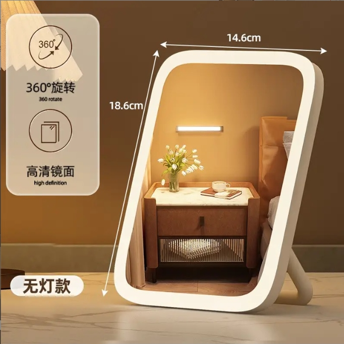 Product Image Gallery