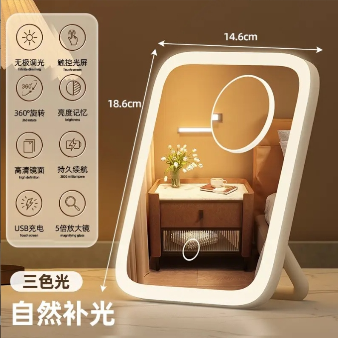 Product Image Gallery