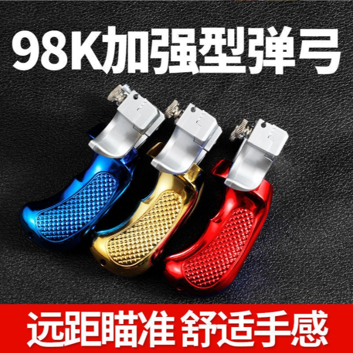 Product Image Gallery