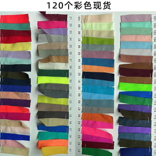 spot 1.5cm color edging elastic band down jacket underwear solid color nylon knitted band fold elastic band