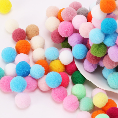 彩色绒球高弹毛球手工diy配件儿童画材料包涤纶小毛球现货