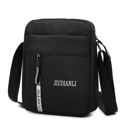 Crossbody Design Wear-Resistant Briefcase Fashion Temperament Boy Small Square Bag Trendy One-Shoulder Casual Men's Bags