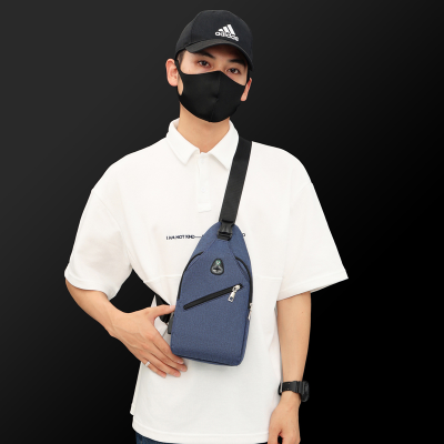   Simple and Lightweight All-Match Messenger Bag Men's Casual Men's Sports Chest Bag Large Capacity Student Shoulder Bag