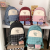   Simple Large Capacity College Student Female High School Student Computer Backpack Niche Harajuku Style Men's Backpack