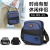 Bags Leisure Travel Men's Bag Business Messenger Bag Lightweight Contrast Color Oxford Cloth Large Capacity Shoulder Bag