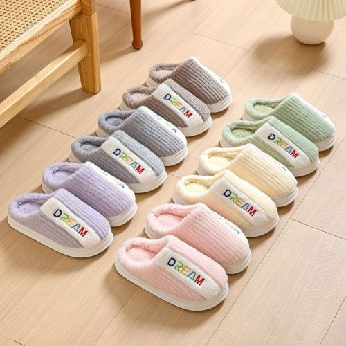 cotton slippers women‘s winter indoor home warm 2023 new home plush slippers winter men‘s