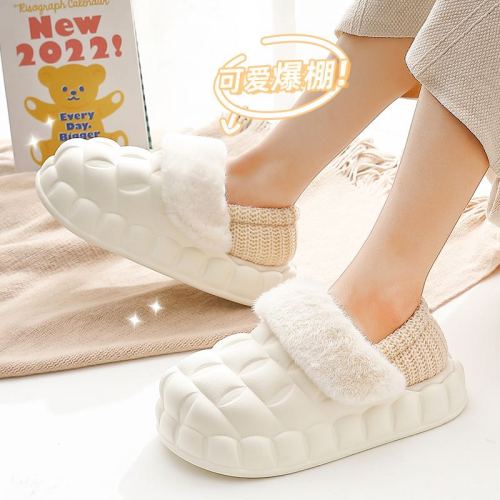 Removable and Washable Cotton Slippers Women‘s Autumn and Winter Bag Heel Indoor Home Thick Bottom for Outdoors Waterproof Plush Confinement Cotton Shoes Men‘s