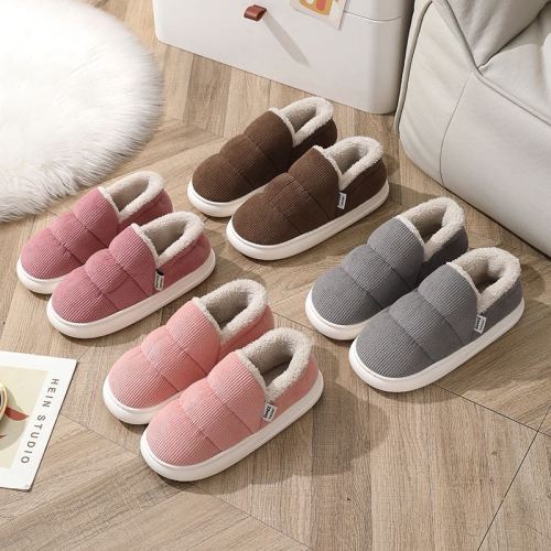2023 New Men‘s and Women‘s Couples Cotton Shoes Home Warm Keeping Heel Cover Autumn and Winter PVC Household Women‘s Cotton Slippers Hot M