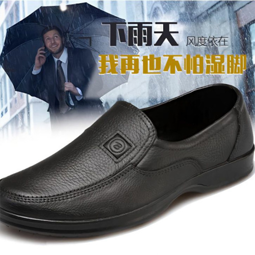 low-top rain boots labor protection work shoes dedicated for chefs waterproof non-slip autumn shoes pvc wear-resistant work shoes rain boots wholesale