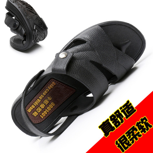 summer new men‘s dual use sandals men‘s slippers casual beach shoes non-slip wear-resistant sandals trendy beach shoes