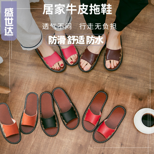 haining cowhide slippers couple new home slippers indoor sandals cloth bottom unisex household mute wholesale
