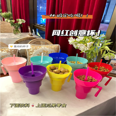 Internet Celebrity Snacks 32oz Water Cup Bucket Popcorn Snack Square Amusement Park Large Capacity Snack Drink Cup