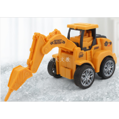 Children's Toy Excavator Excavator Drilling Machine Engineering Vehicle Boy Bulldozer Roller Press Educational Toy