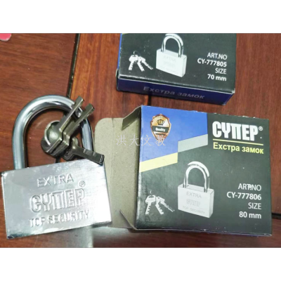 Lock Anti-Theft Anti-Skid Copper Core Lock Room Door Lock Cross Electroplating Lock Padlock Door Bolt Lock Large round Lock Arc Lock