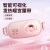 Warm Palace Baby Aunt Artifact Rechargeable Hot Compress Waist Support Vibration Massage Stomach Heating Belt Stomach Warmer Cross-Border