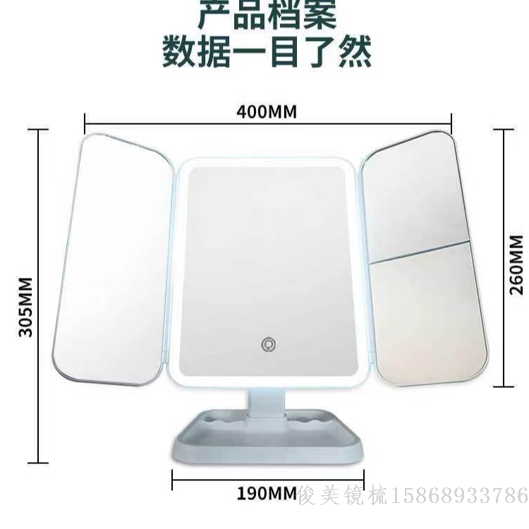 Product Image Gallery