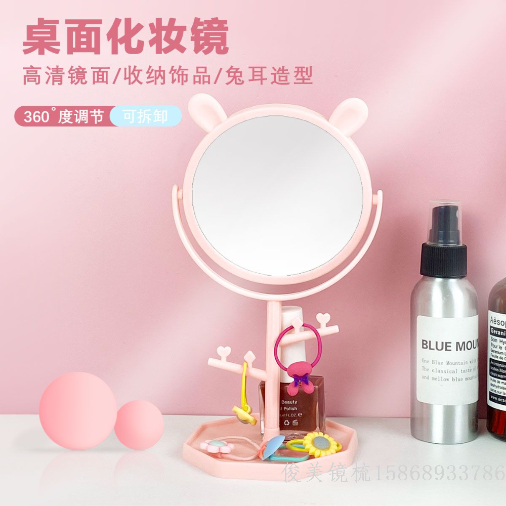Product Image Gallery