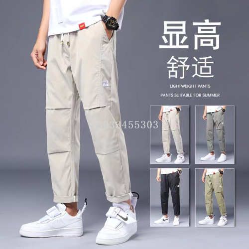 Men‘s Overalls 2023 Spring and Autumn New Fashion Brand Men‘s Casual Pants Fashion Trend Wholesale Men‘s Pants 
