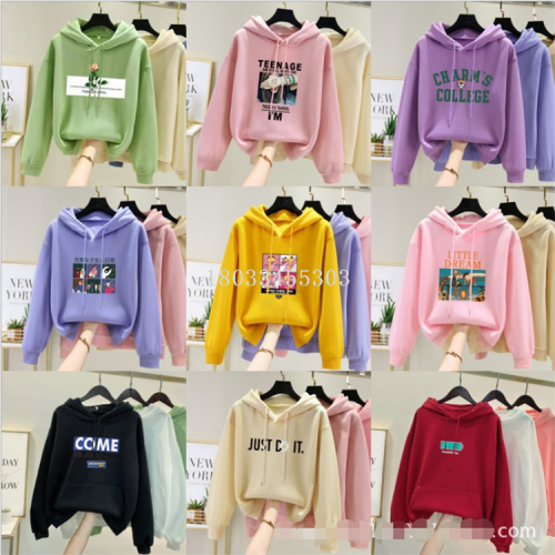 2023 Autumn and Winter New Fashion Hooded Sweater Leftover Stock Clearance Korean Style plus-Size Loose Women‘s Clothing Sweater Stall Wholesale
