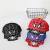 Children's Hat Boys and Girls Sun Hat Cartoon Fashionable Flat Brim Hip Hop Hat Middle Children Baseball Cap