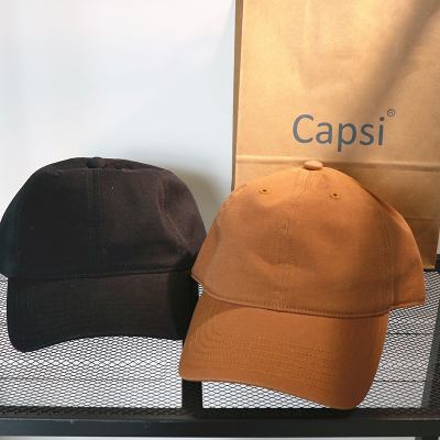 High-End Peaked Cap Women's Korean-Style Retro Soft Top Hat Men's Simple Clean Baseball Cap Cotton Good Quality Sun Hat