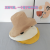 Internet Famous Fisherman Hat Women's Korean All-Match Hat Big Brim Bucket Hat Spring and Summer Sun Protection Sun Hat