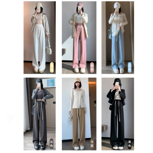 New Mop Pants Draping Pleated Elastic Wide-Leg Pants Women‘s Korean-Style Early Spring Versatile Straight Loose Casual Pants