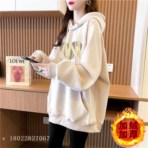 women‘s spring and autumn hoodie hooded cartoon loose korean style thickened sweater tail goods wholesale