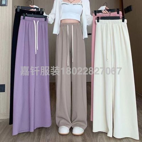 cloud wide-leg pants women‘s summer new thin elastic waist high waist drooping straight-leg pants loose mopping casual trousers