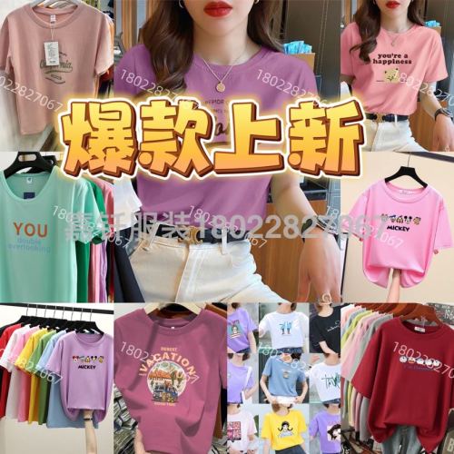 women‘s cotton short-sleeved t-shirt 2024 new fashionable loose all-match slimming national fashion short-sleeved shirt ins style