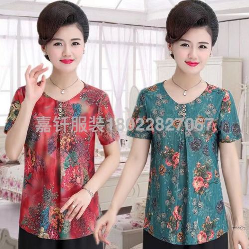 middle-aged and elderly women‘s short-sleeved shirt mother‘s t-shirt loose thin top summer lapels printed shirt cold feeling