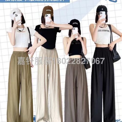 factory direct sales korean style ice silk sunscreen wide leg women‘s pants high waist drooping casual japanese idle style men‘s casual pants