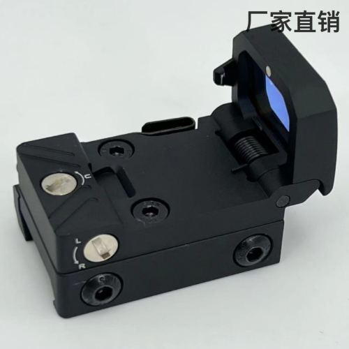 customized rmt rmr folding red dot light-controlled folding red dot with glock base tempered coated glass