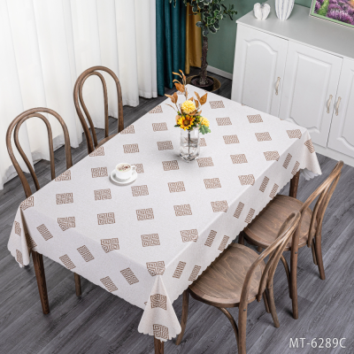 [Zeqi] Bohao MT Series Tablecloth PVC Tablecloth Tablecloth Tablecloth Table Cloth Table Cloth Waterproof Oil-Proof Tablecloth Square Tablecloth