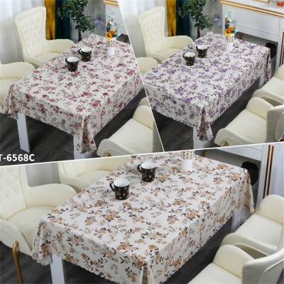 [Zezhen] Tablecloth Washable Oil-Proof Waterproof Anti-Scald Table Cloth Sense PVC Tablecloth Rectangular Coffee Table Cushion Fabric