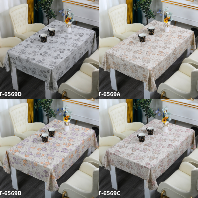 [Zezhen] Tablecloth Washable Oil-Proof Waterproof Anti-Scald Table Cloth Sense PVC Tablecloth Rectangular Coffee Table Cushion Fabric