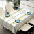 [Zeqian] Light Luxury PVC Tablecloth Waterproof Oil-Proof Disposable Hotel Coffee Table Cloth Tablecloth Beautifying Decorative Tablecloth