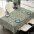 [Zeqian] Tablecloth Waterproof Oil-Proof Disposable Dining Table Cushion Coffee Table Desk PVC Tablecloth Rectangular Wholesale