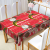 [ZAWA] Muslim Decorative Tablecloth Moon Holiday Gift Household Waterproof Oil-Proof Antifouling PVC Tablecloth