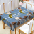 [ZAWA] Muslim Decorative Tablecloth Moon Holiday Gift Household Waterproof Oil-Proof Antifouling PVC Tablecloth
