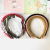 Hair Band Female Frosted Morandi Mesh Headband Student Hair Fixer Broken Hair Hairpin Wash Face Ornament for Going out