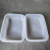 Food Storage Box Plastic Box Rectangular Frozen Basin Food Display Box Ice Plate Kitchen Refrigerator Storage Box