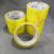 Transparent Tape 2 Yuan Tape Wide Tape Packing Sealing Tape Office Tape Transparent Tape 2 Yuan Supply
